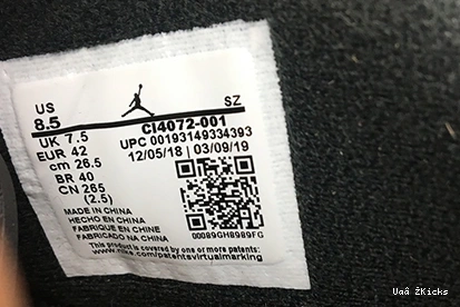 630 9180 JORDAN RETRO CI4072- INFRARED - DailyWear REFLECTIVE 6 0724